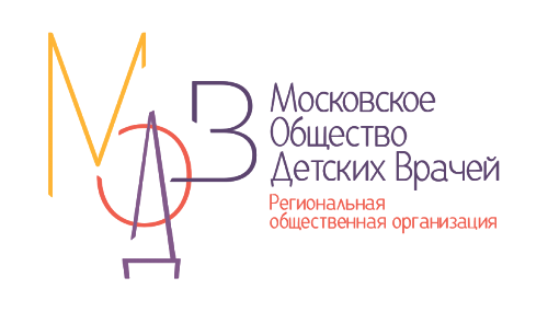 РОО «Московское Общество детских врачей»